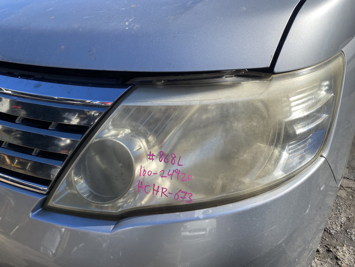 2008, Nissan, Serena, C25 Dismantling For Parts