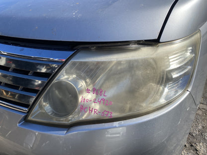 2008, Nissan, Serena, C25 Dismantling For Parts