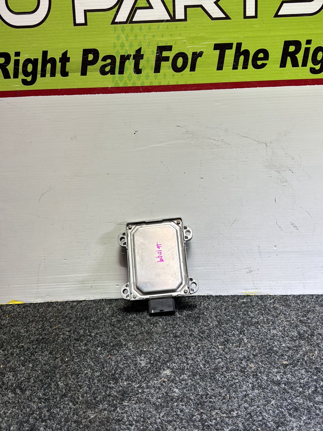 2011 Nissan Juke YF15 - Transmission Control Module