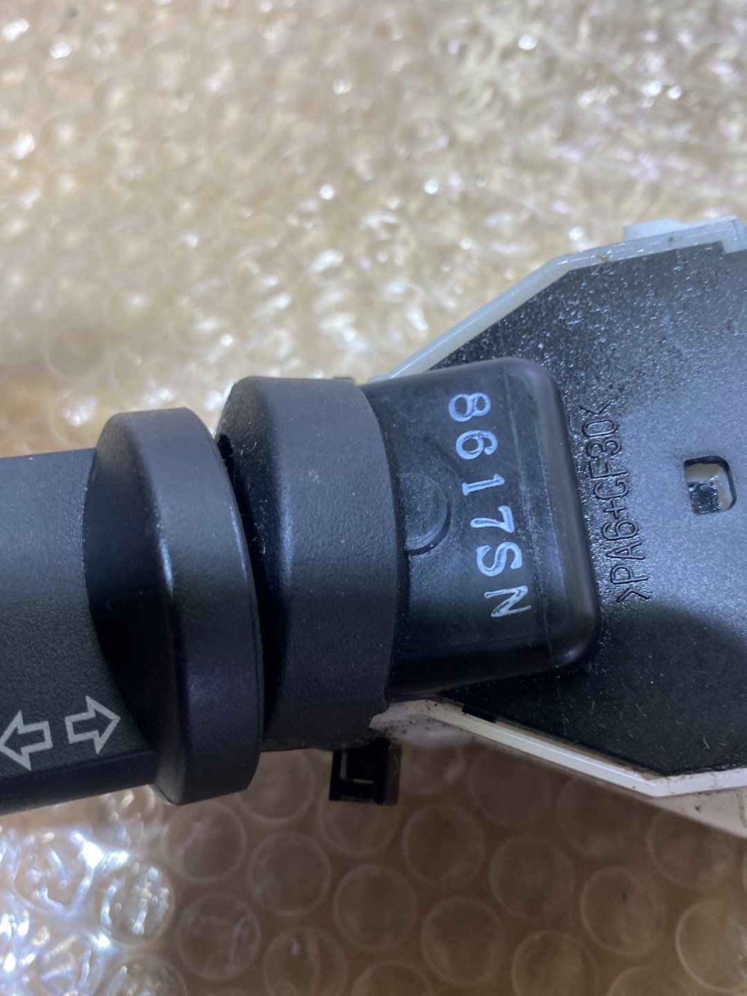 2008 Nissan Dualis - Indicator Switch PN: 25540JD0A