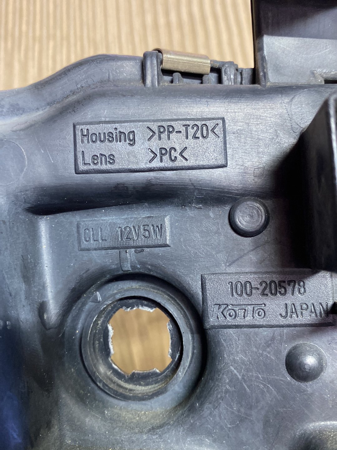 1997 Subaru Legacy- Left Headlight PN: see photos