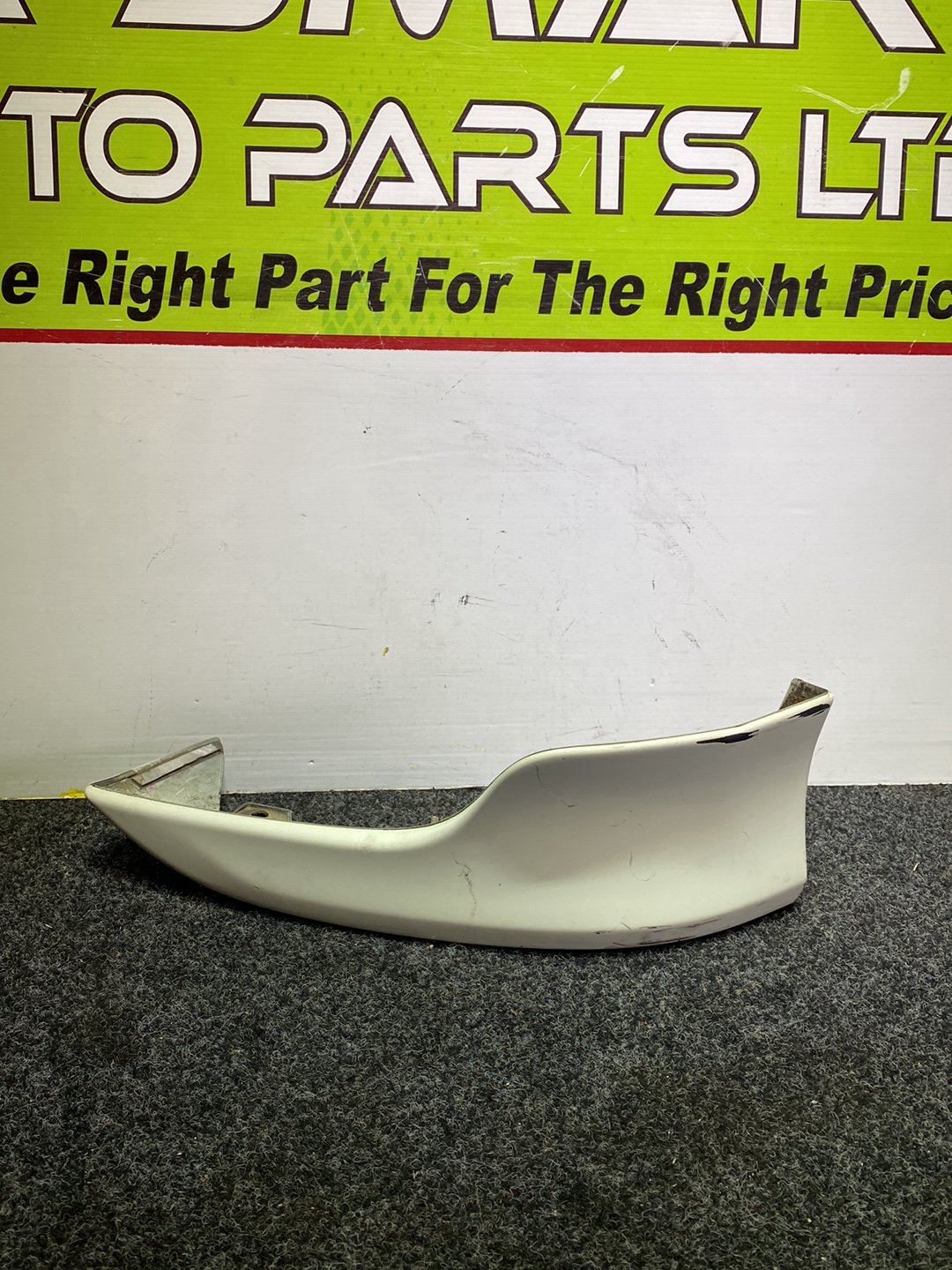 2012 Nissan Leaf - Right Rear Lower Bumper Lip