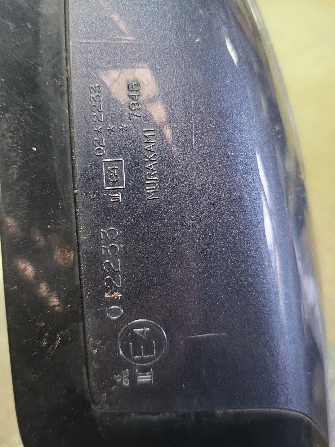 2009 Mitsubishi Grandis- Right Door Mirror PN: 9 wires