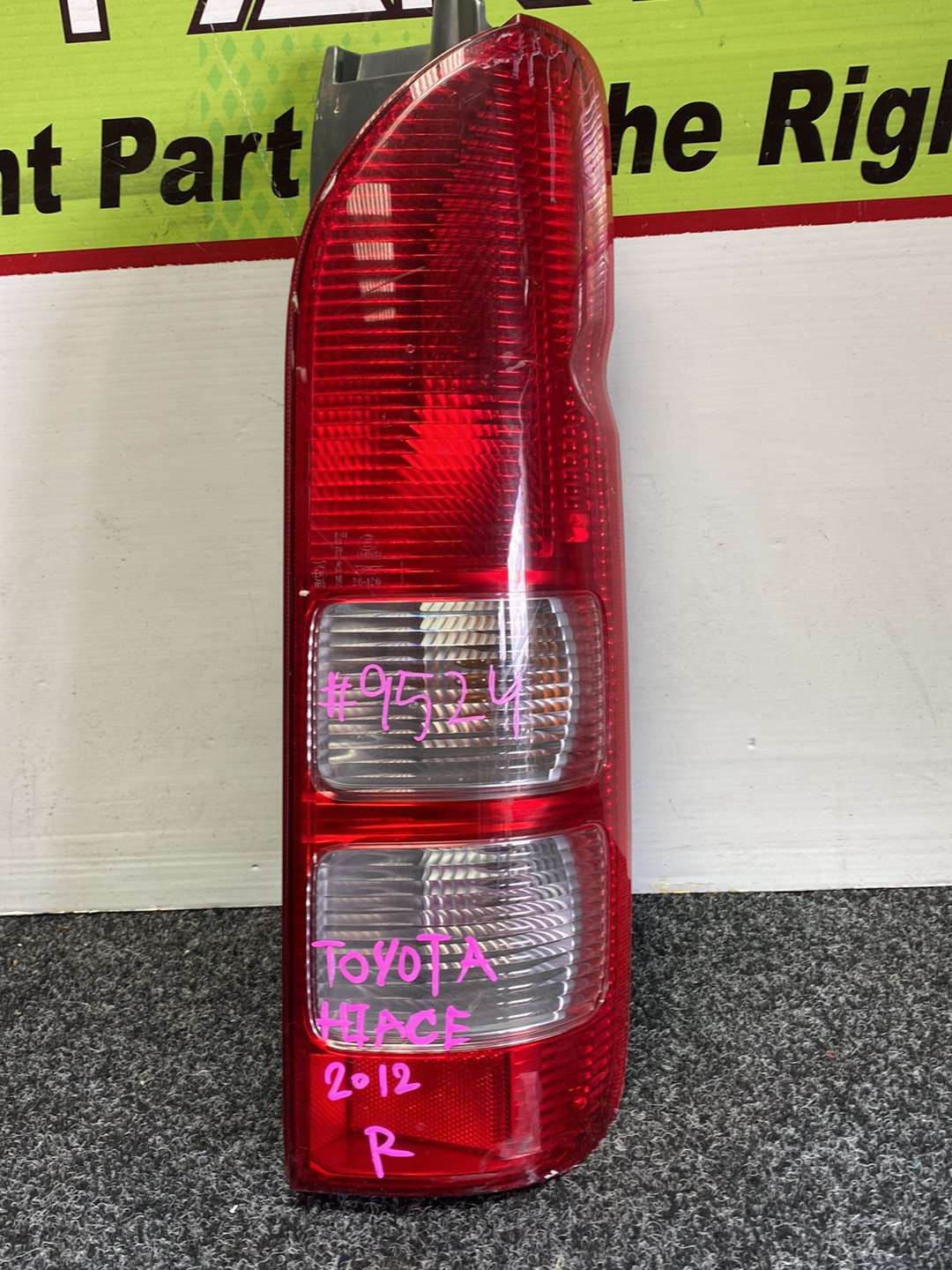 2012 Used Toyota Hiace - Right Taillight