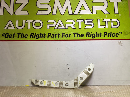 2011 Nissan Fuga- Left Rear Bumper Retainer PN: 852211MA0A