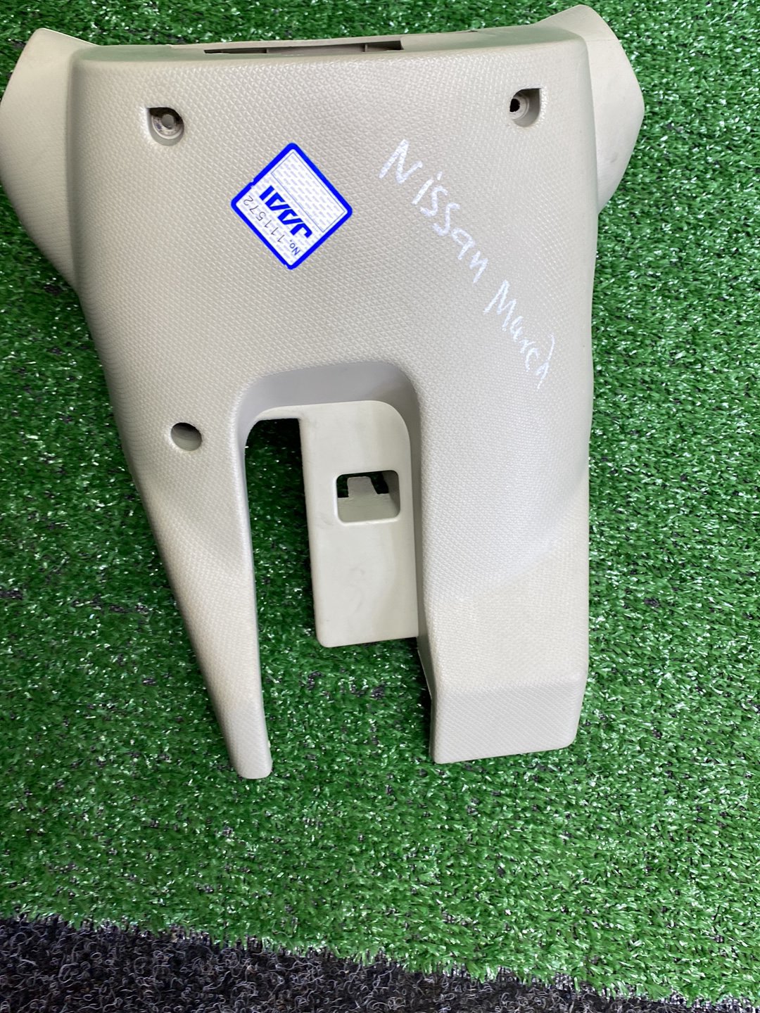 2008 Nissan March - Steering Column Shroud PN: See photos