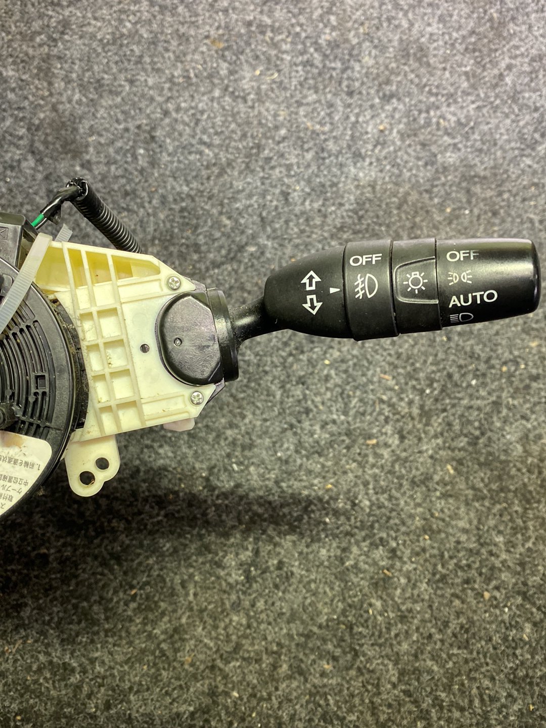 2006 Honda Stream - Combination Switch