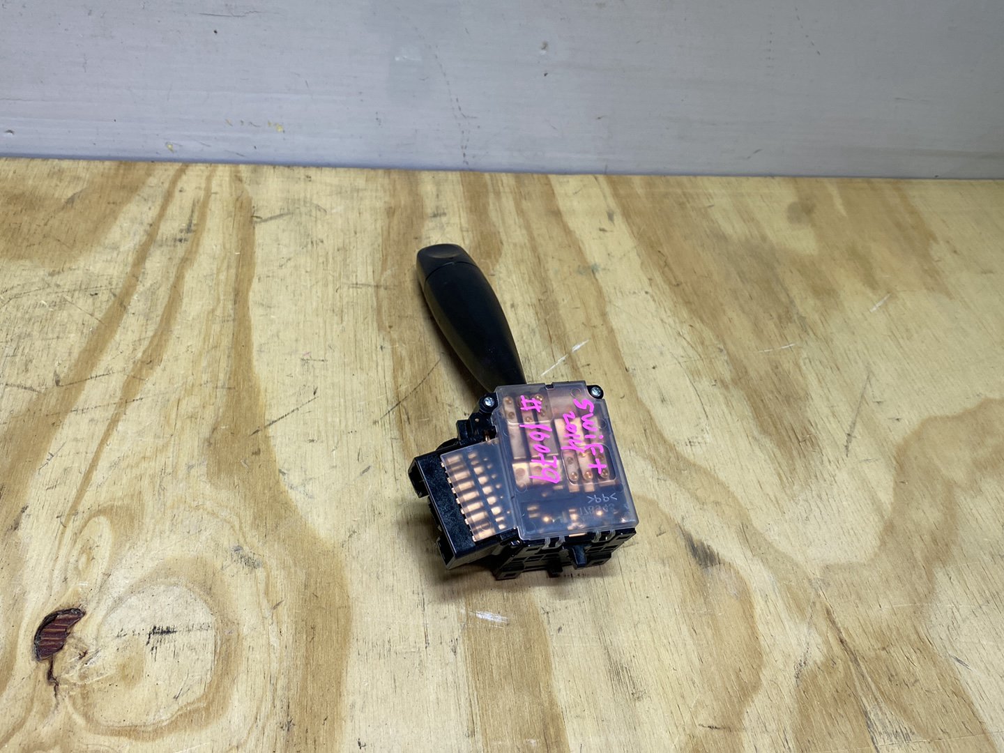 2014 Suzuki Swift ZC72S - Indicator Switch