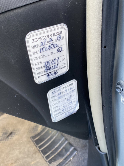 2007 Toyota Vitz SCP90