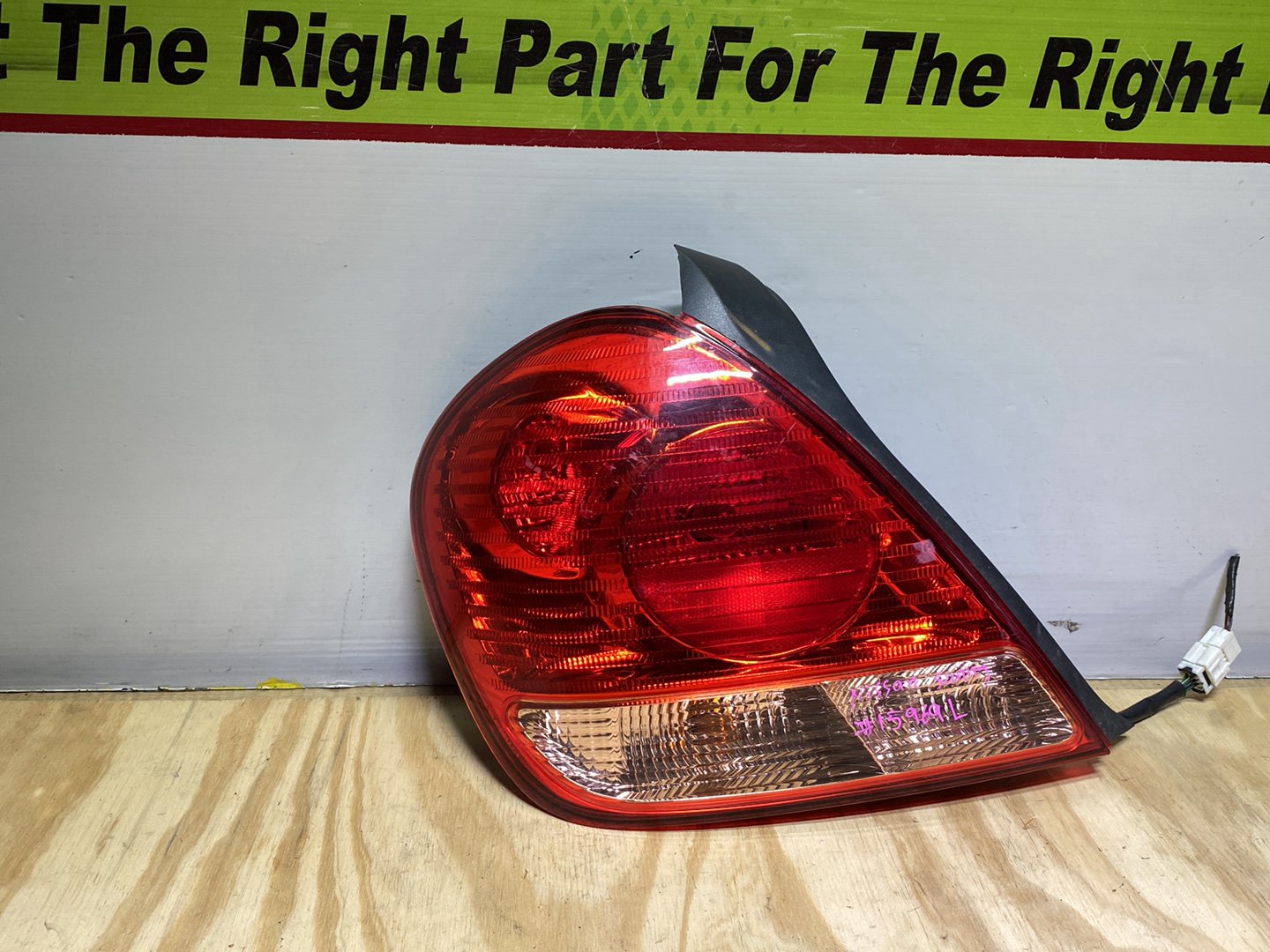 2004 Nissan Sunny - Left Taillight PN: after market