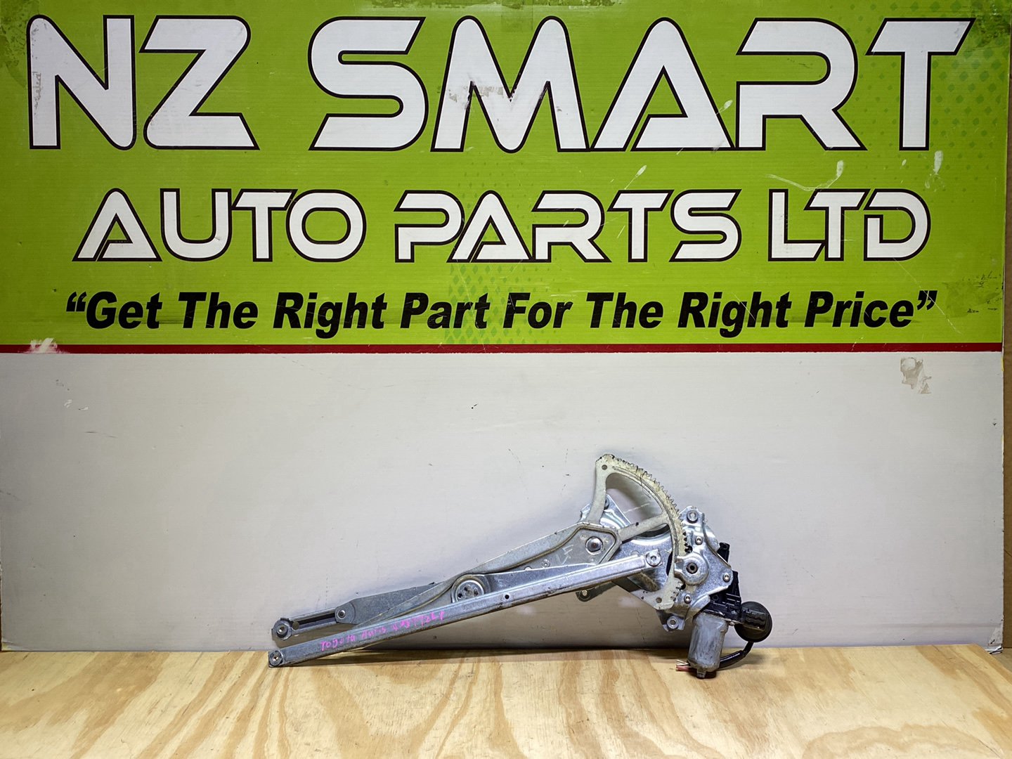 2007 Toyota Auris - Left Front Window Regulator/Motor