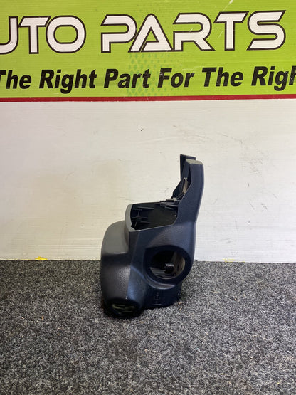 2007 Nissan Tiida - Steering Column Shroud