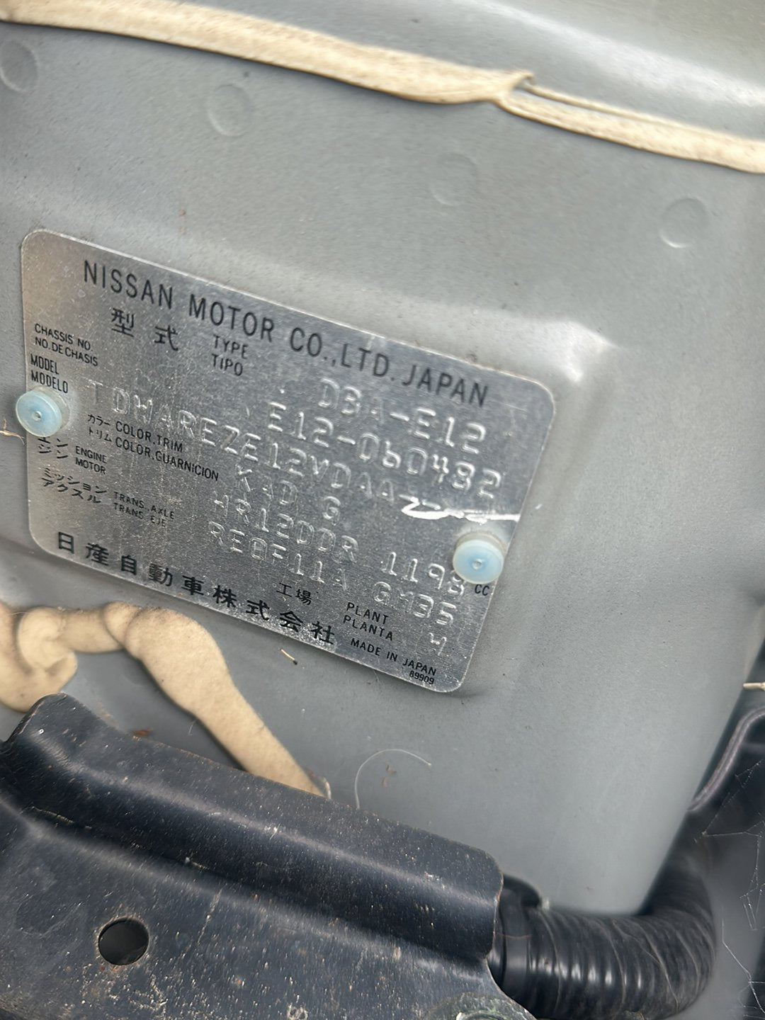 2013, Nissan, Note Dismantling For Parts