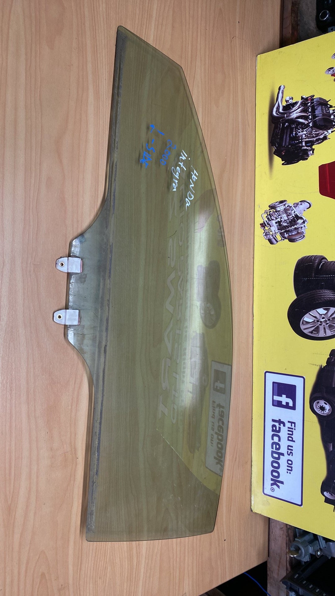 2000 Honda Integra- Left Front Door Window PN: