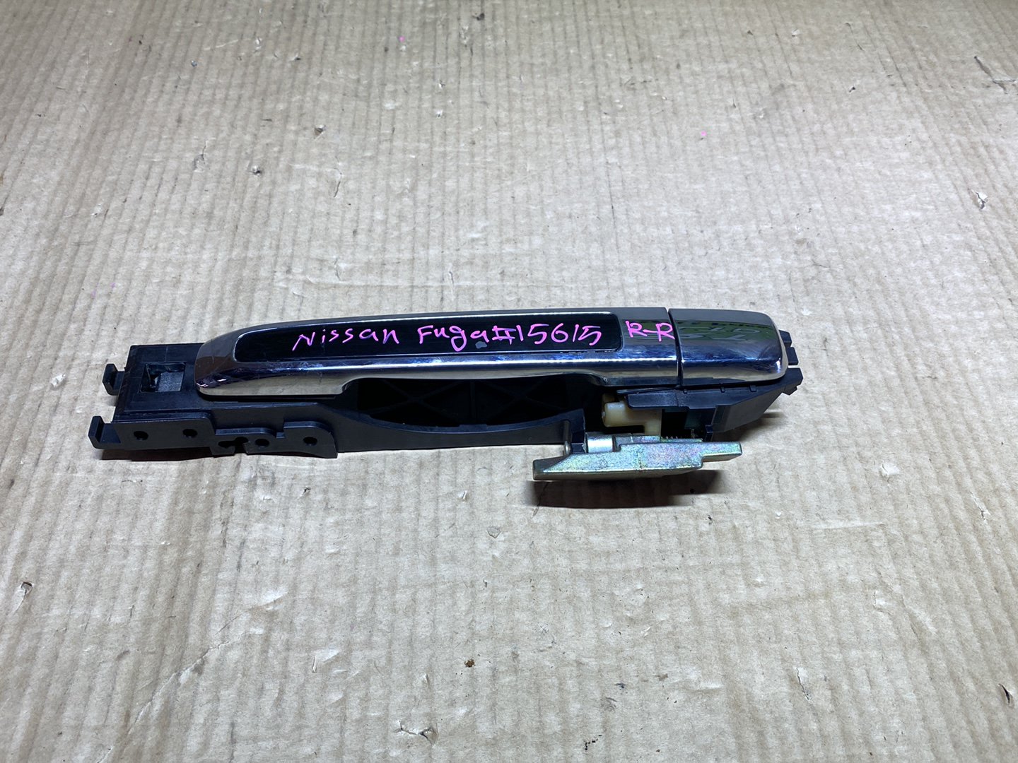 2006 Nissan Fuga Y50 - Right Rear Exterior Door Handle