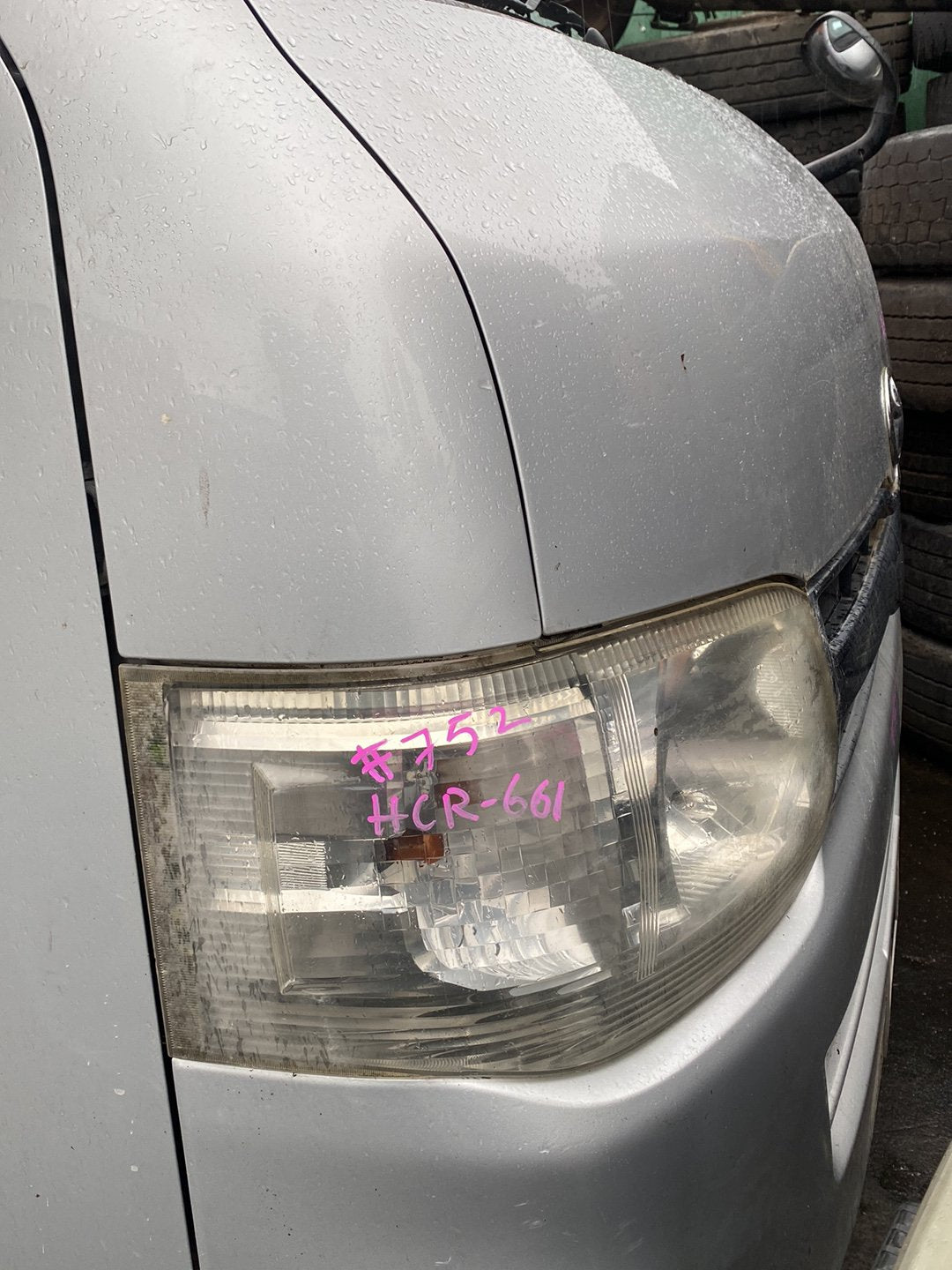 2010 Toyota Hiace TRH200 Dismantling For Parts