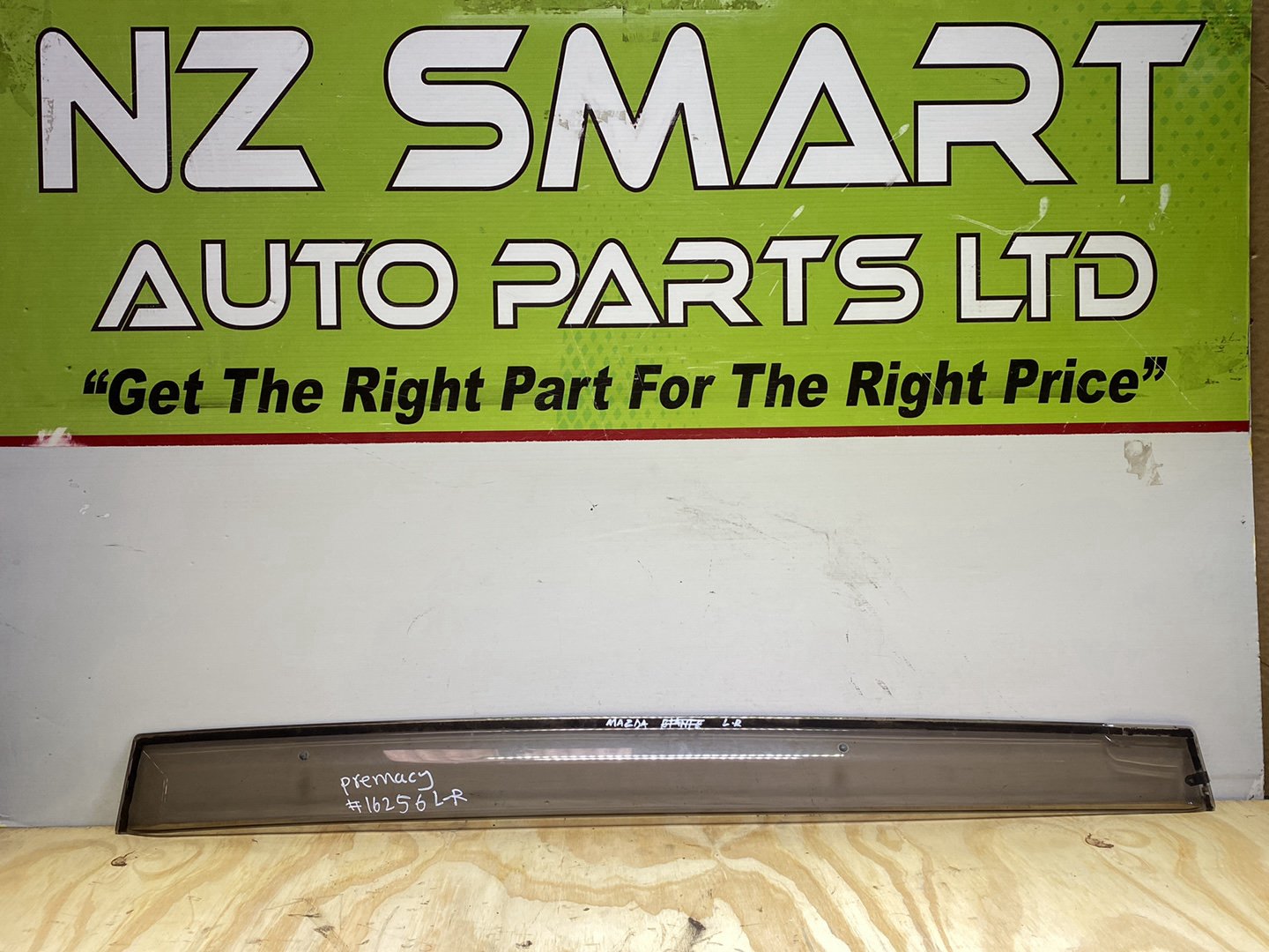 2010 Mazda Premacy CREW - Left Rear Monsoon