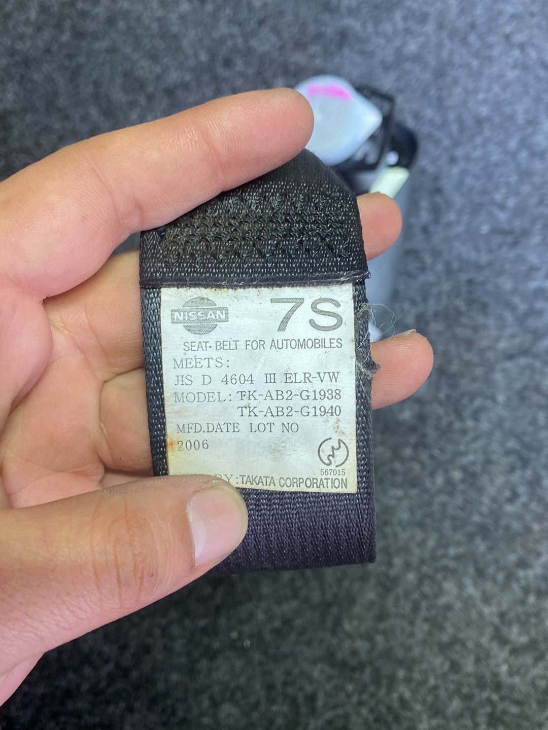 2006 Nissan Fuga Y50 - Right Rear Seat belt PN: Model No TK-AB2-G1938
