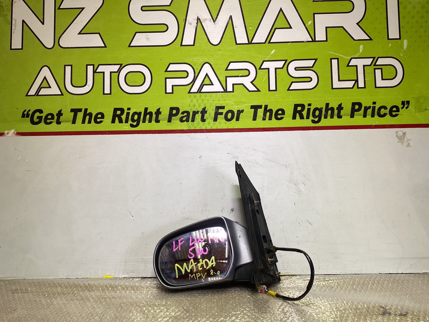 2004 Mazda MPV- Left Door Mirror PN: 5 wires