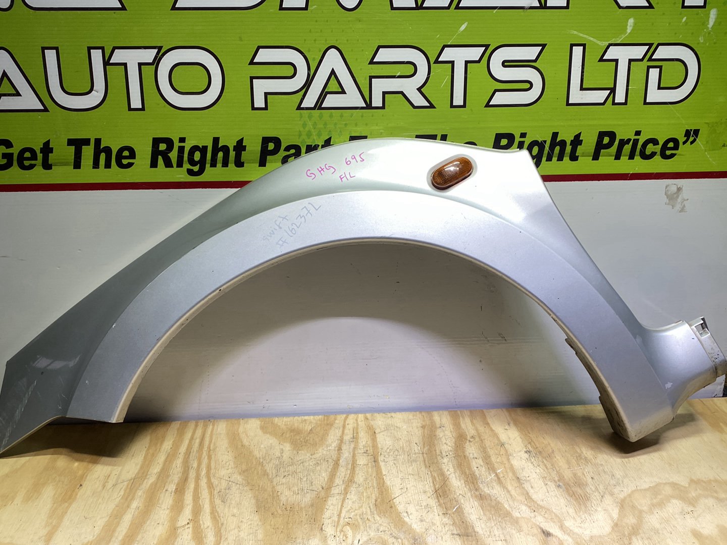 2004 Suzuki Swift HT81S - Left Front Guard Flare