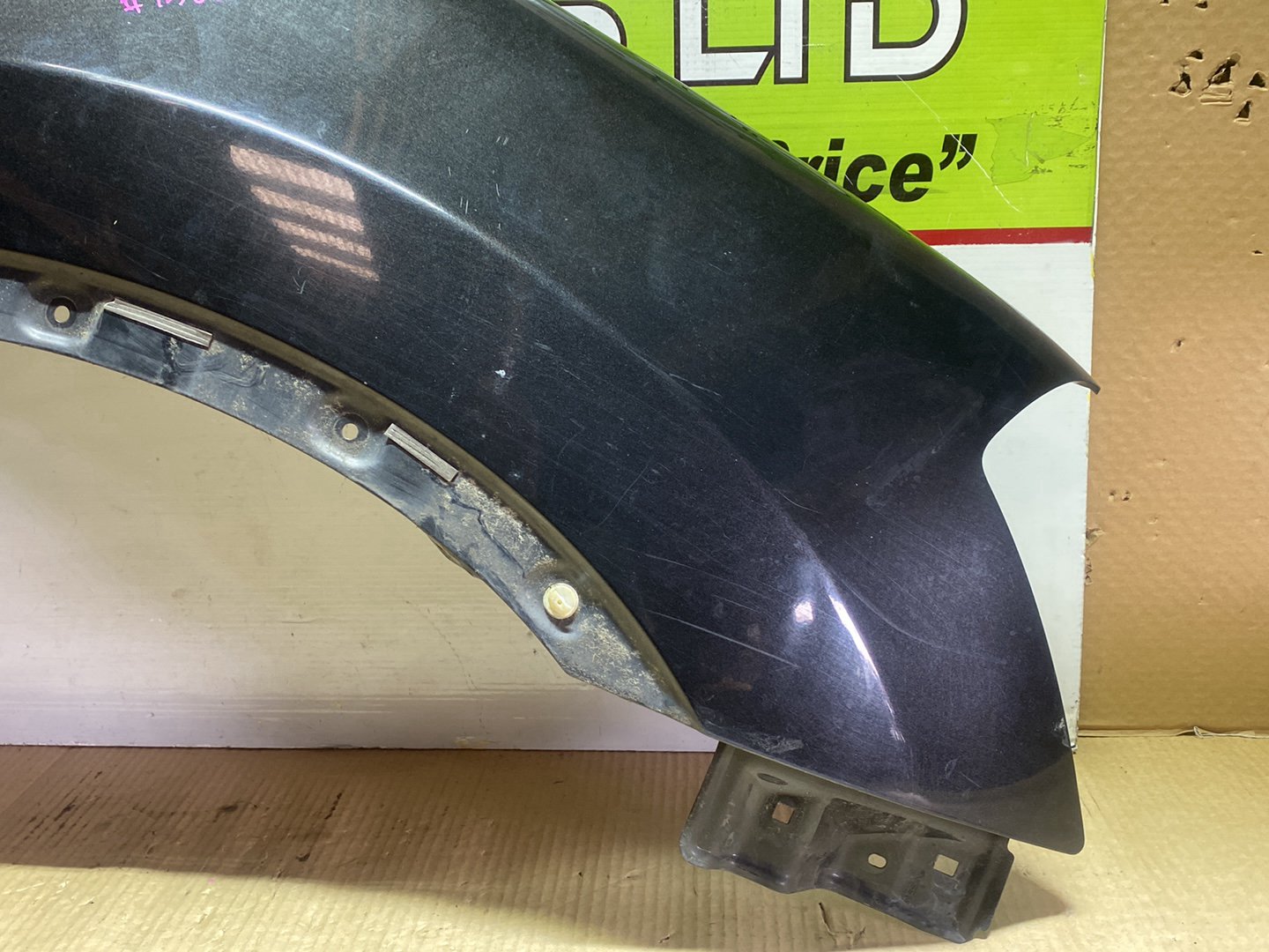 2008 Nissan Dualis - Right Front Guard