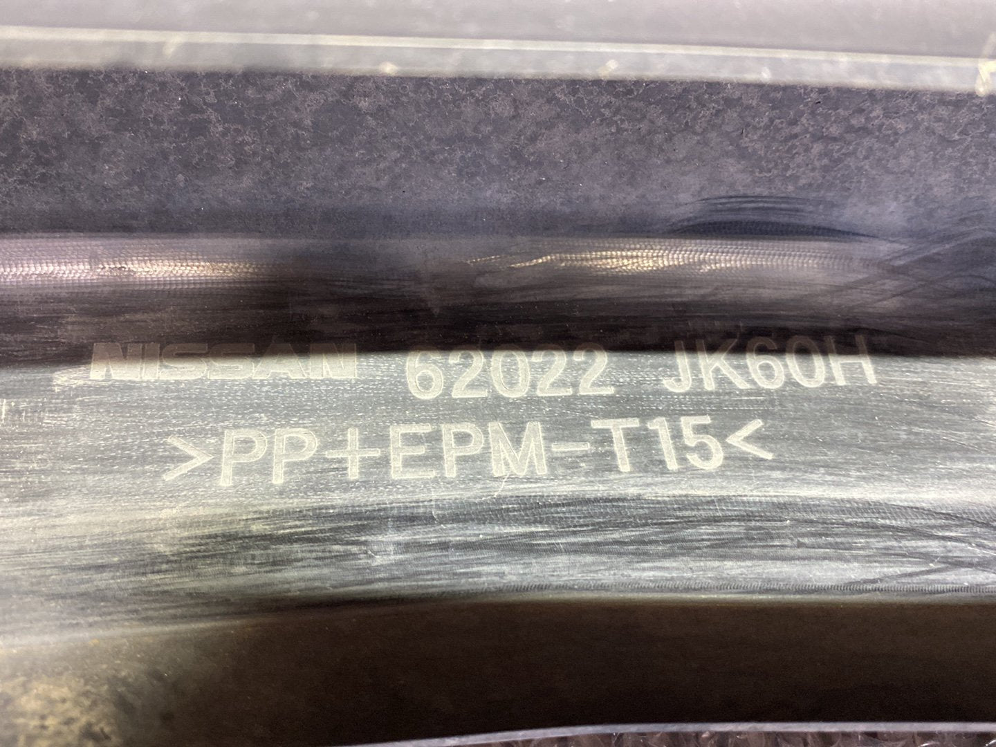 2007 Nissan Skyline- Front Bumper PN: 62022