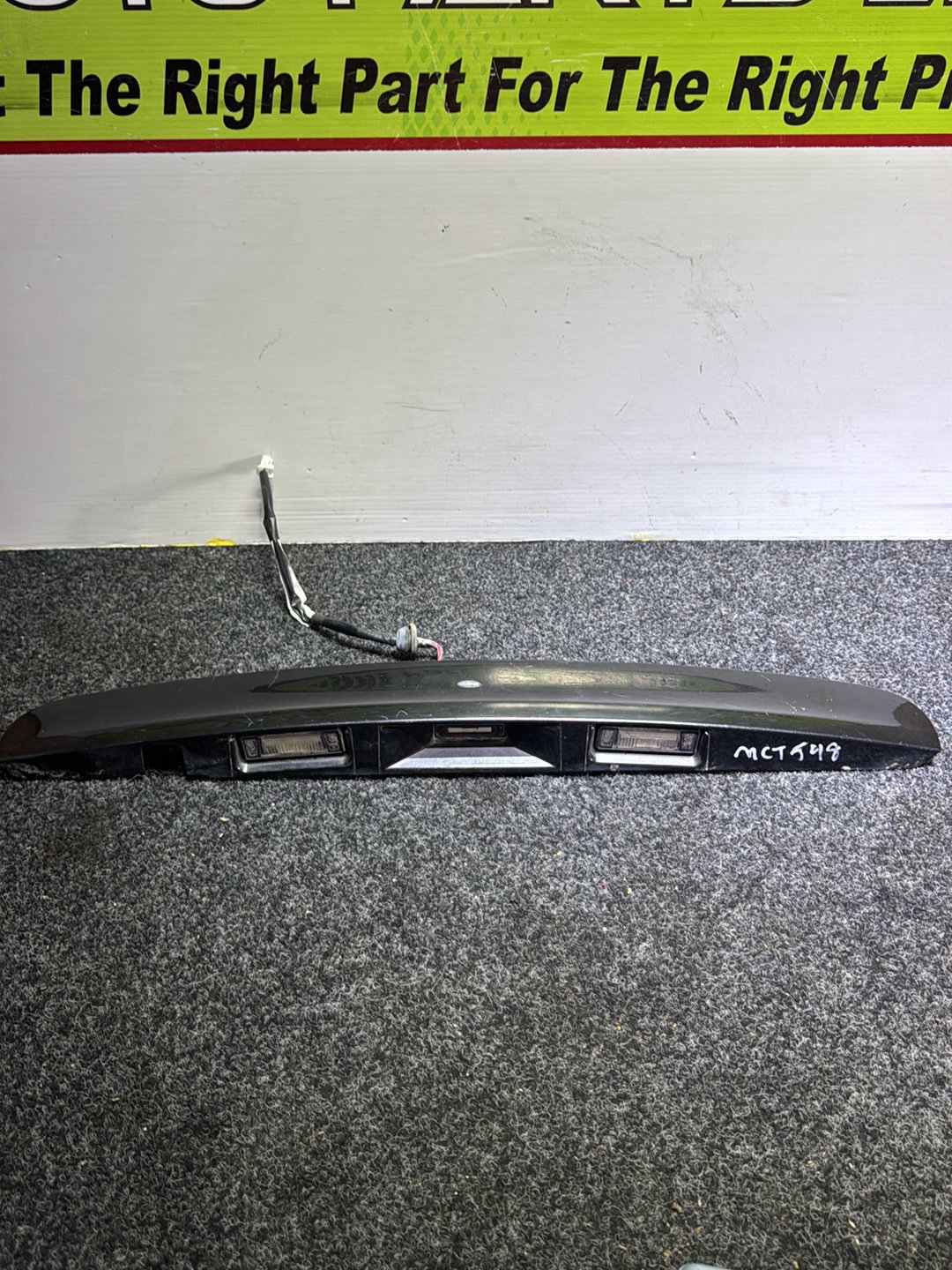 2008 Nissan Dualis- Tailgate Handle Garnish PN: