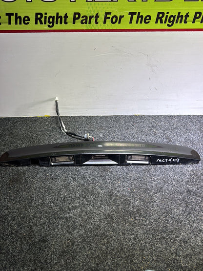 2008 Nissan Dualis- Tailgate Handle Garnish PN: