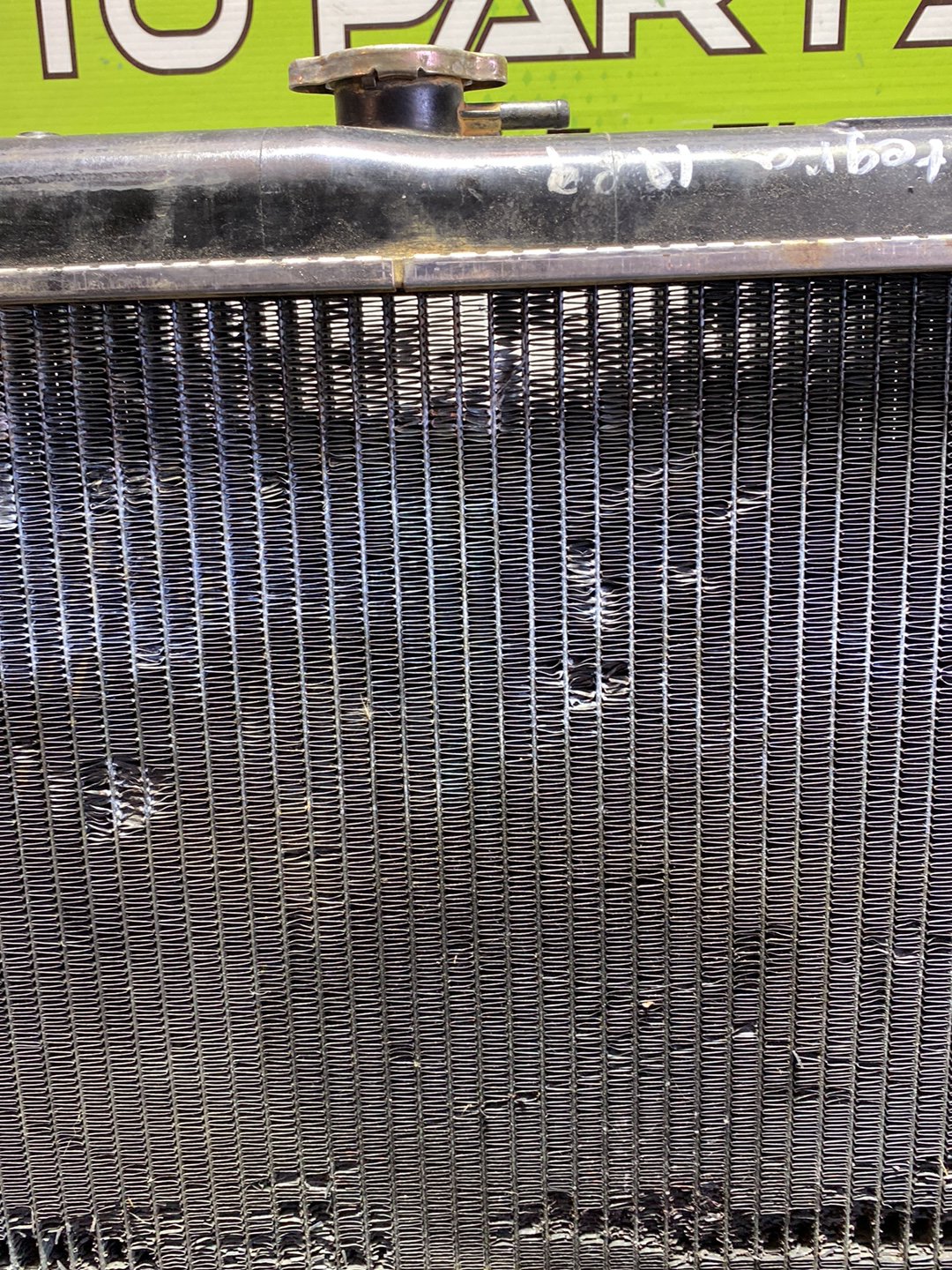 Honda Integra- Radiator PN: