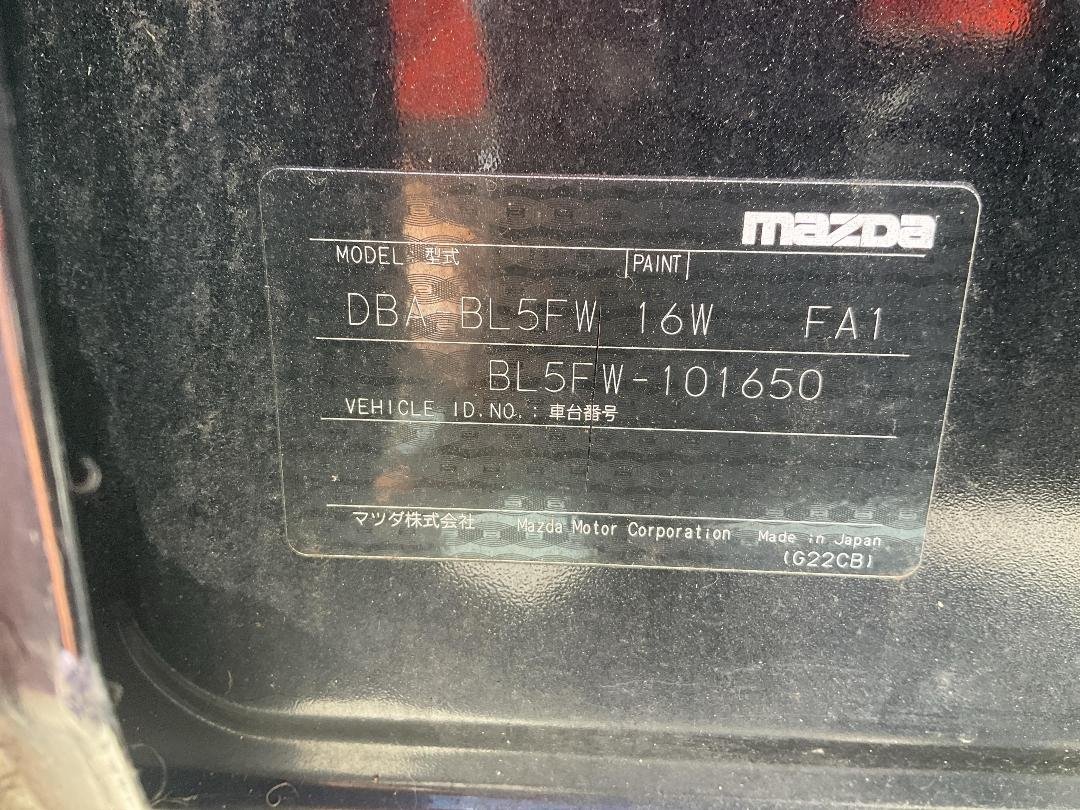 2009 Mazda Axela BL5FW Dismantling For Parts