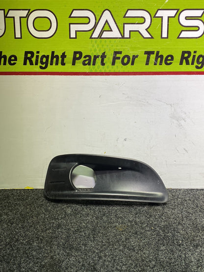 2012 Citroen C4 - Right Fog Light Cover