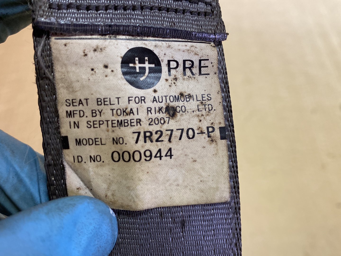 2007 Used Toyota Mark X ANA10 - Left Front Seat Belt