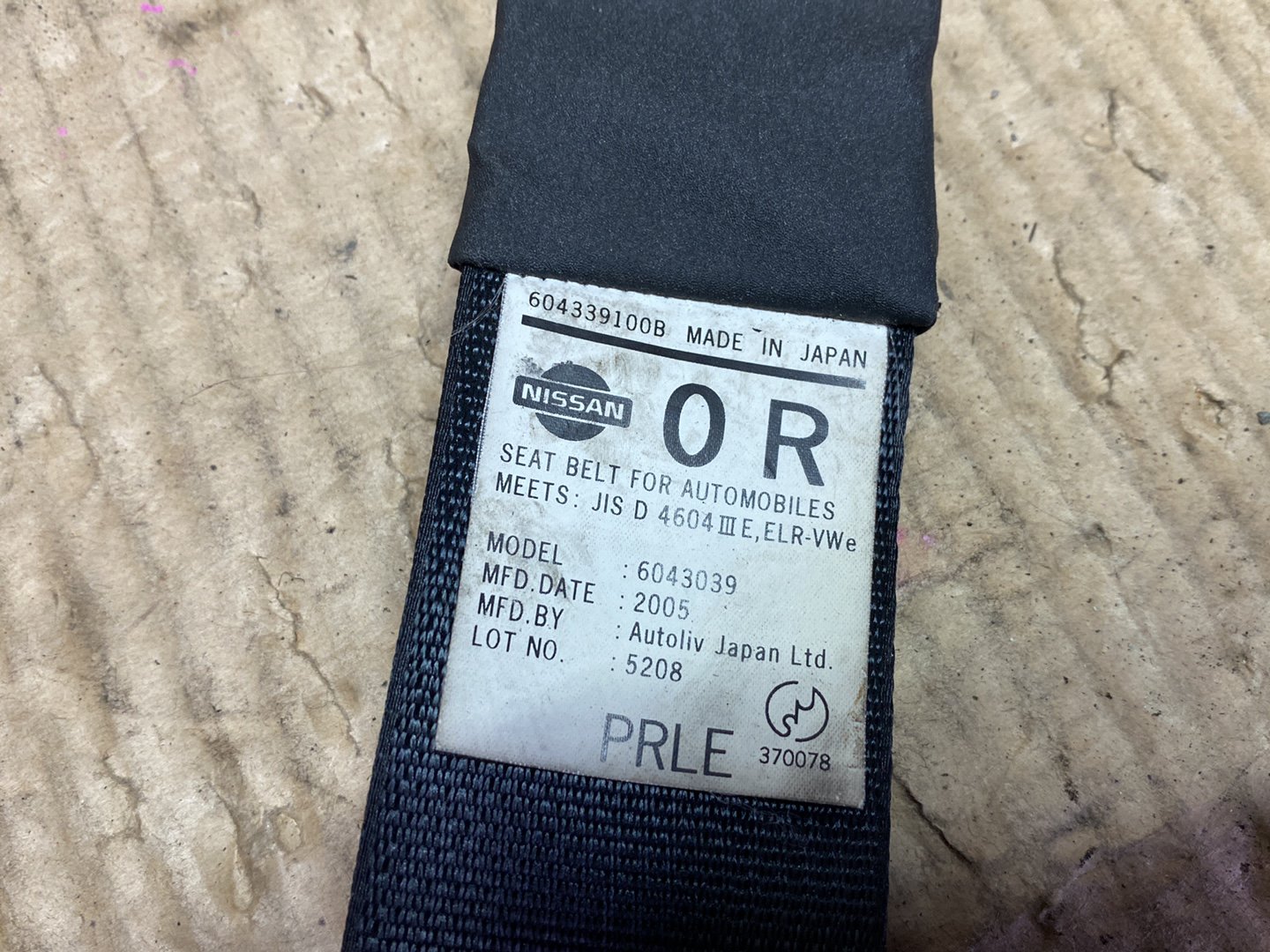 2005 Nissan Tiida C11 - Right Front Seat Belt PN: see photo