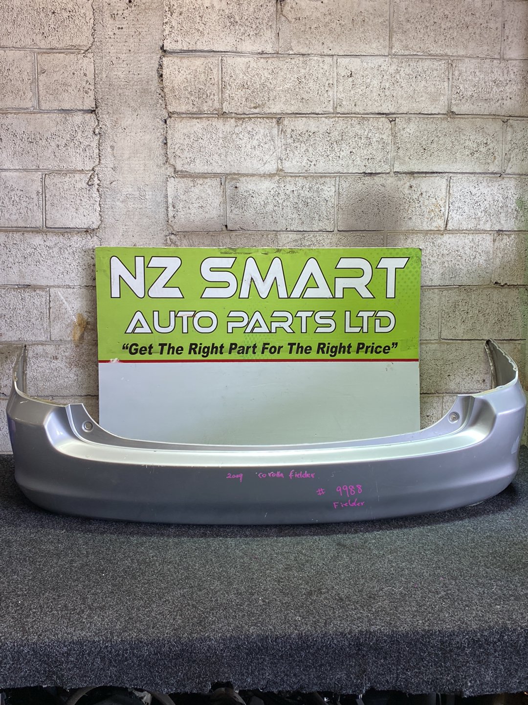 2009 Toyota Corolla - Rear Bumper PN: 52159-13270