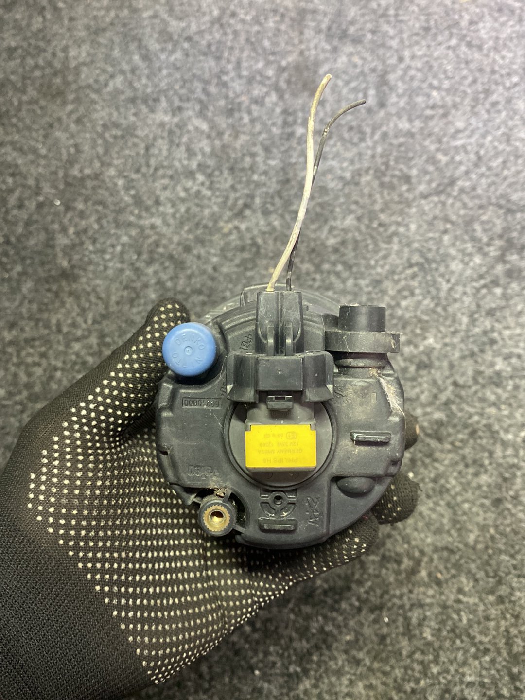 2007 Nissan X-Trail - Left Fog Light
