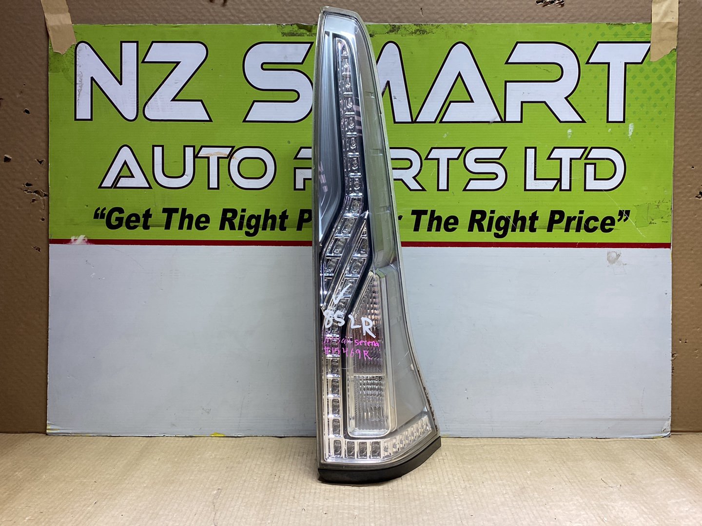 2014 Nissan Serena HFC26 - Right Taillight PN: Koito 220-23682