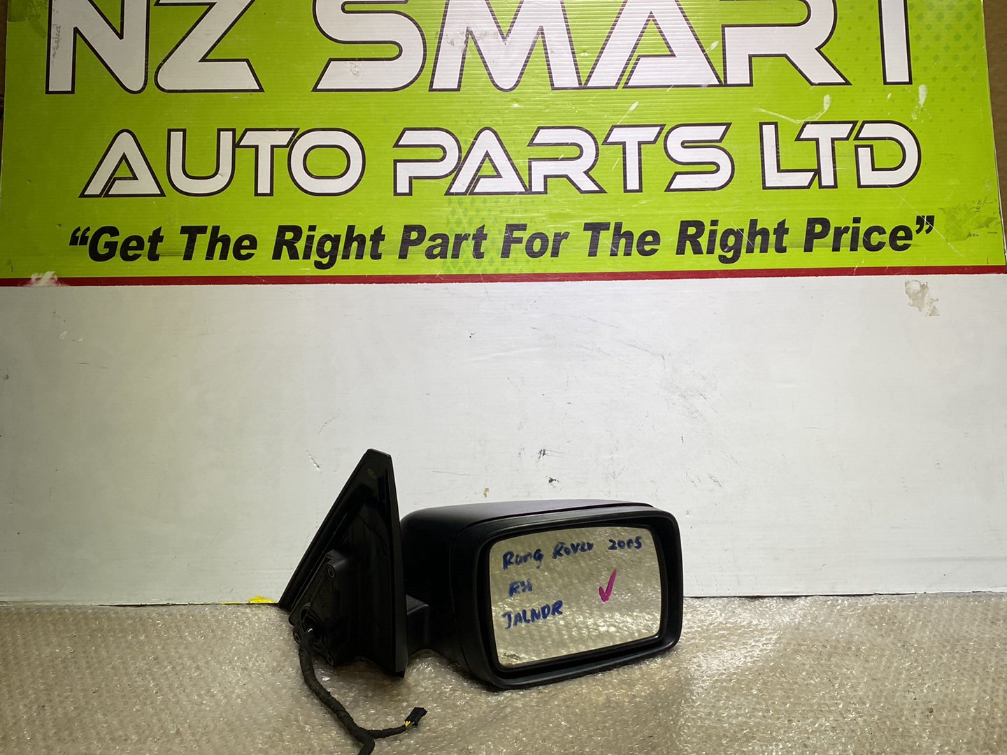 2005 Land Rover Range Rover- Right Door Mirror PN: 2 plugs 14 wires