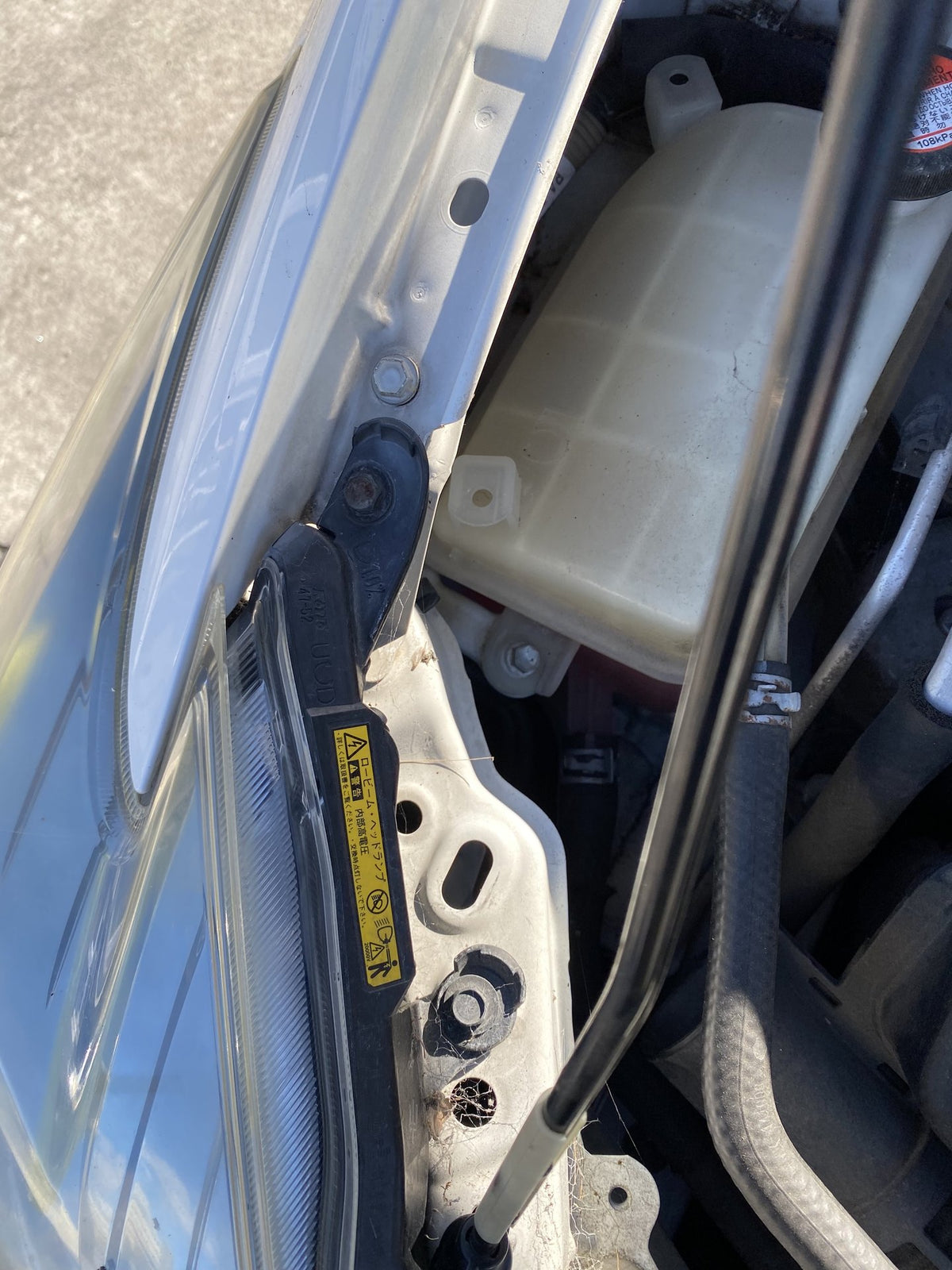 2015 Toyota Prius ZVW30 Dismantling For Parts