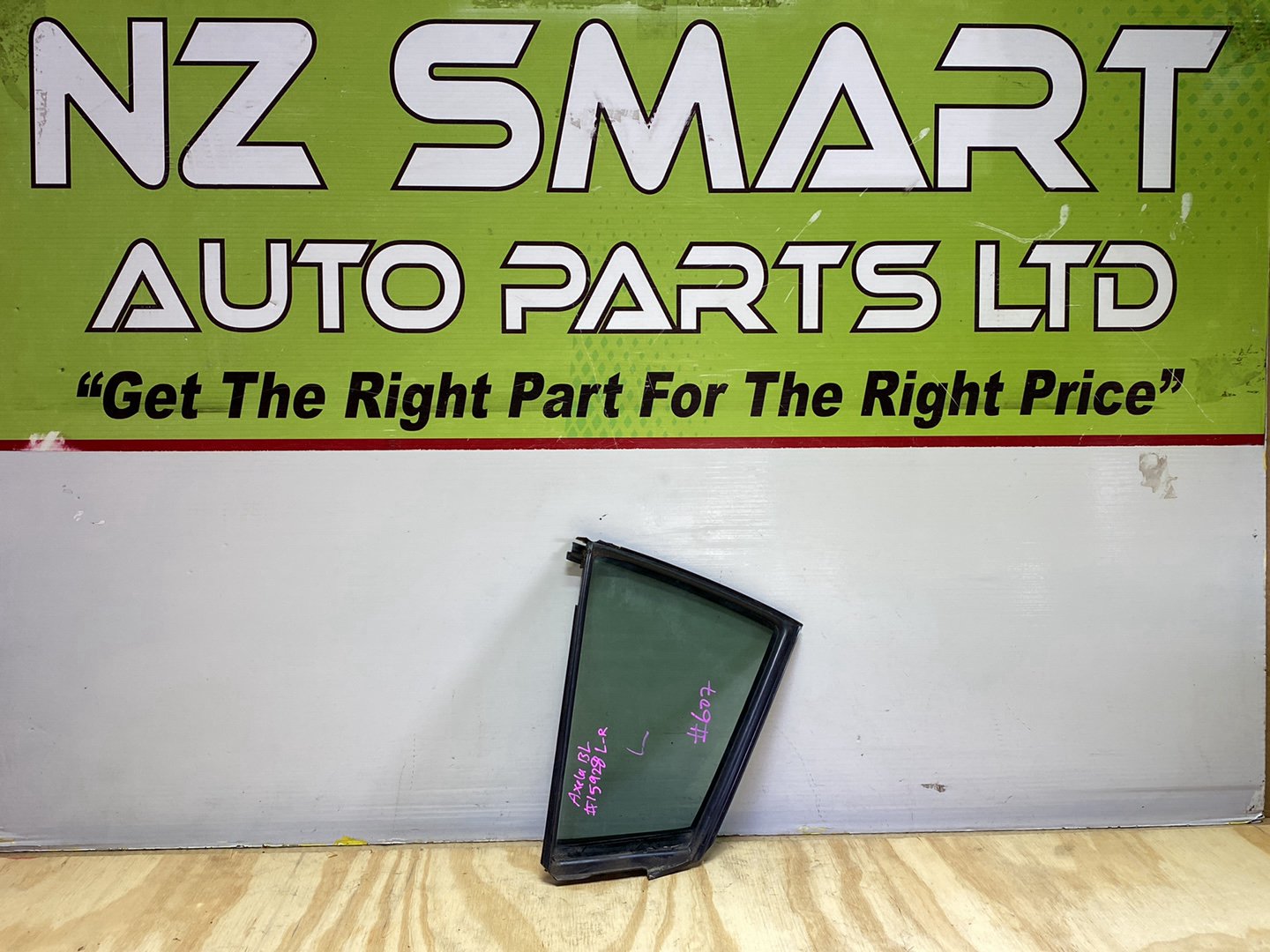 2012 Mazda Axela BLFFP - Left Rear Quarter Door Glass