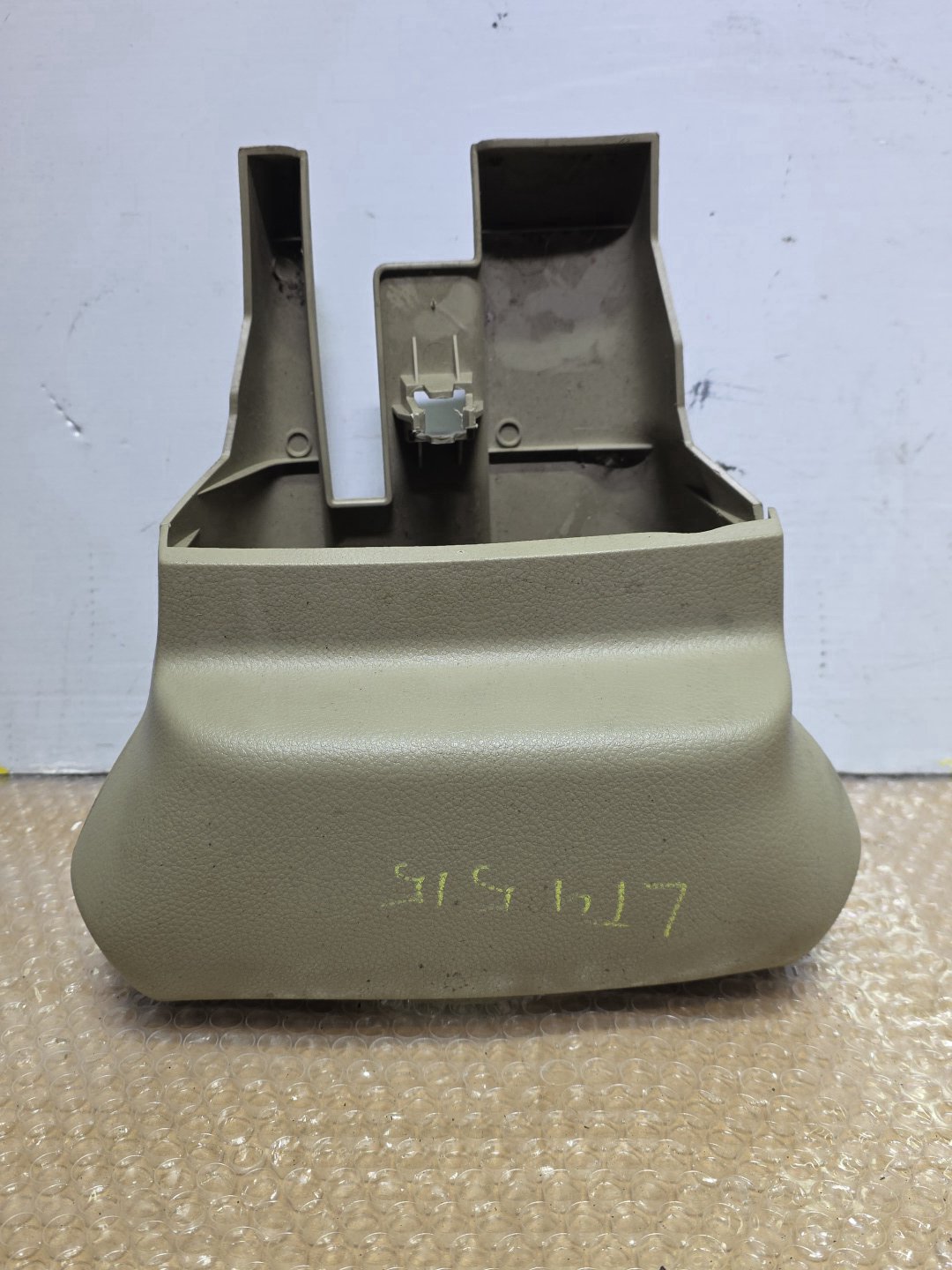 2008 Nissan Bluebird - Steering Column Shroud PN: