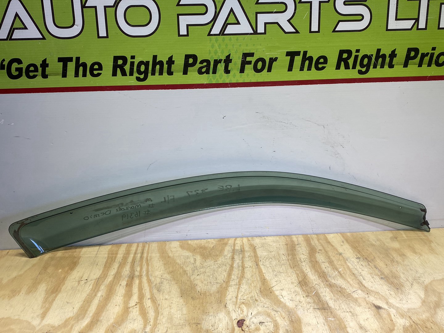 2005 Mazda Demio DY5W - Left Front Monsoon PN: right and left rear monsoon