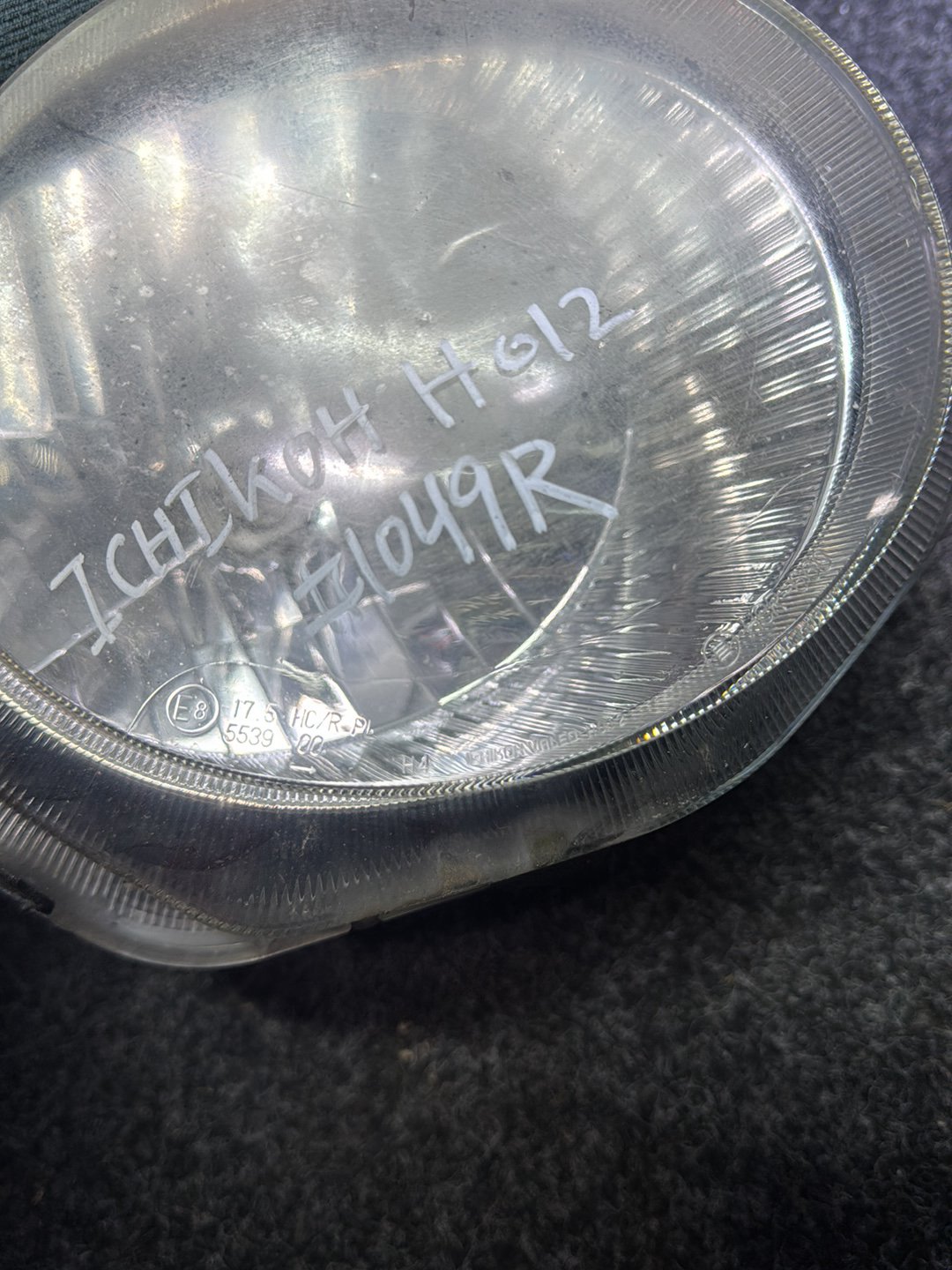 2011 Nissan Juke YF15 - Right Headlight
