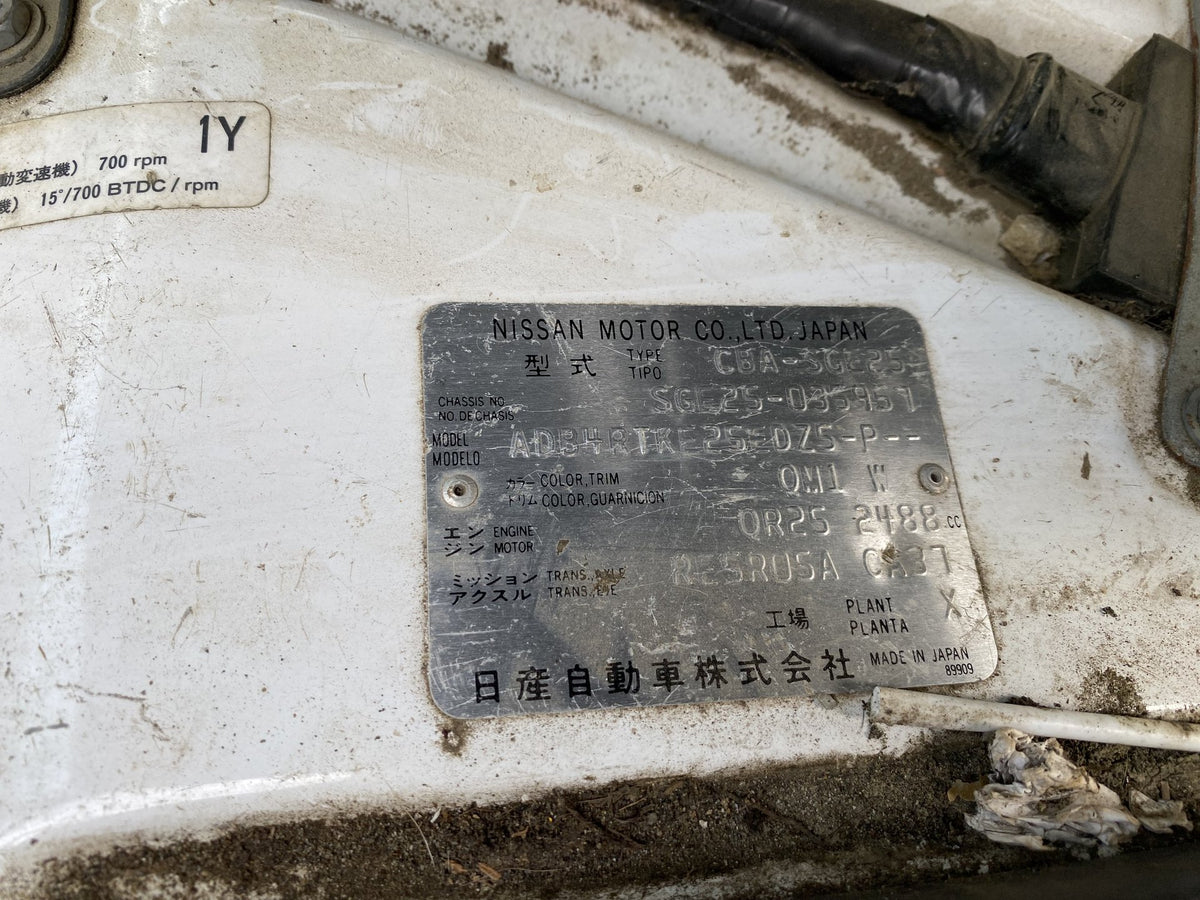 2011 Nissan Caravan SGE25 Dismantling For Parts