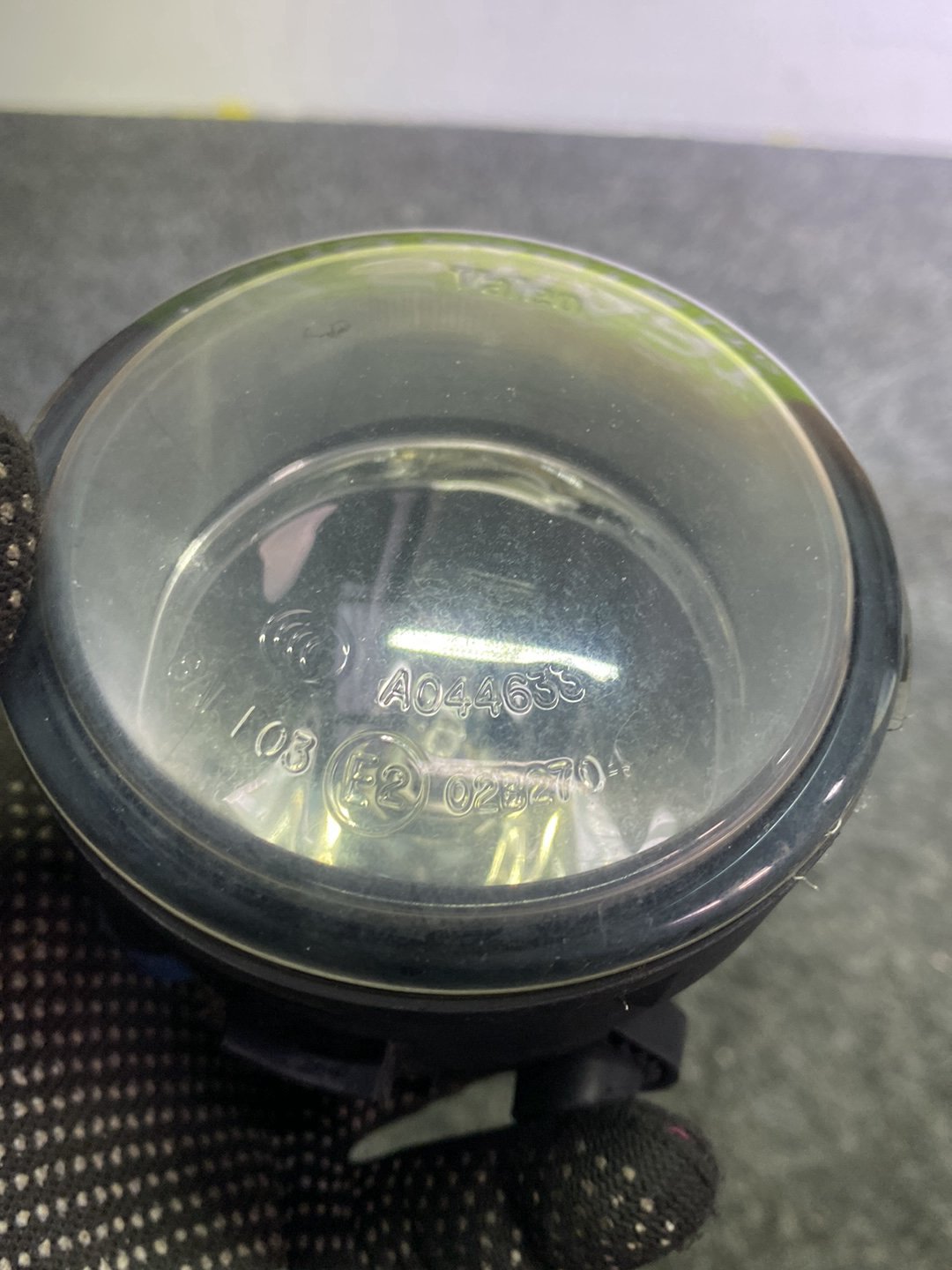 2007 Nissan X-Trail - Left Fog Light