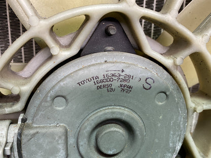 2005 Used Toyota Ist NCP60 - Radiator Fan PN: 1640021090