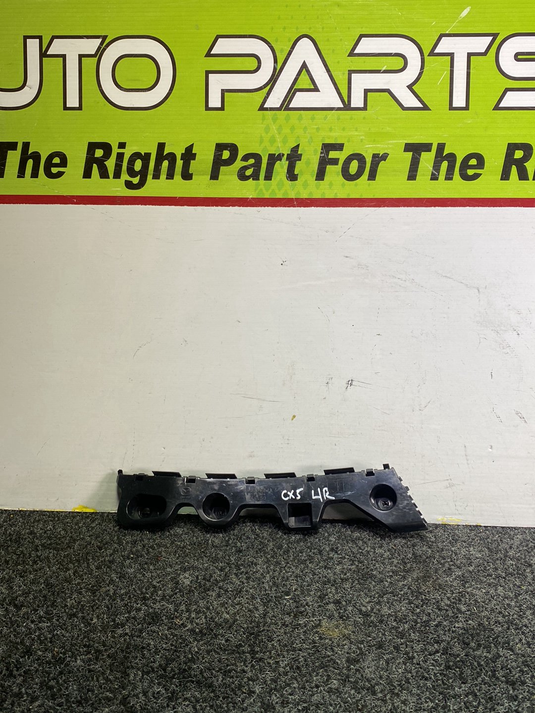 2013 Mazda CX-5 - Left Rear Bumper Retainer