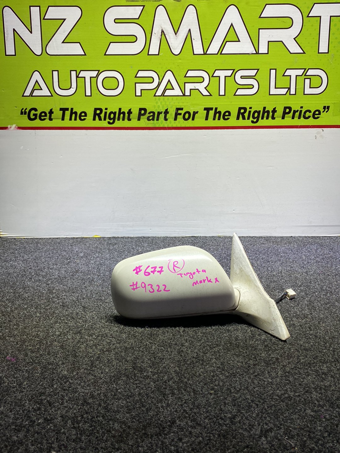 2004 Used Toyota Mark X - Right Door Mirror
