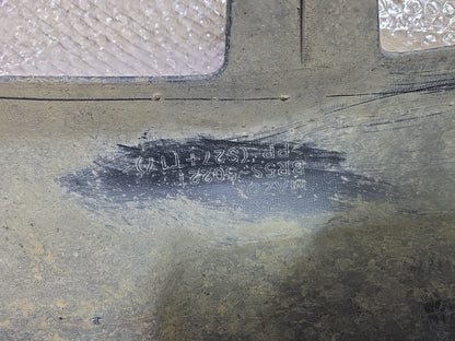 2007 Mazda Axela- Rear Bumper PN: