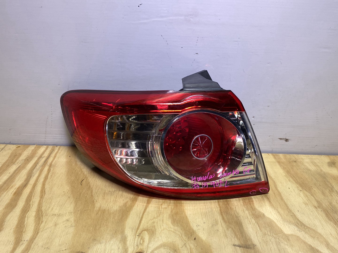 2013 Hyundai Santa Fe - Left Taillight PN: 92401-2B5
