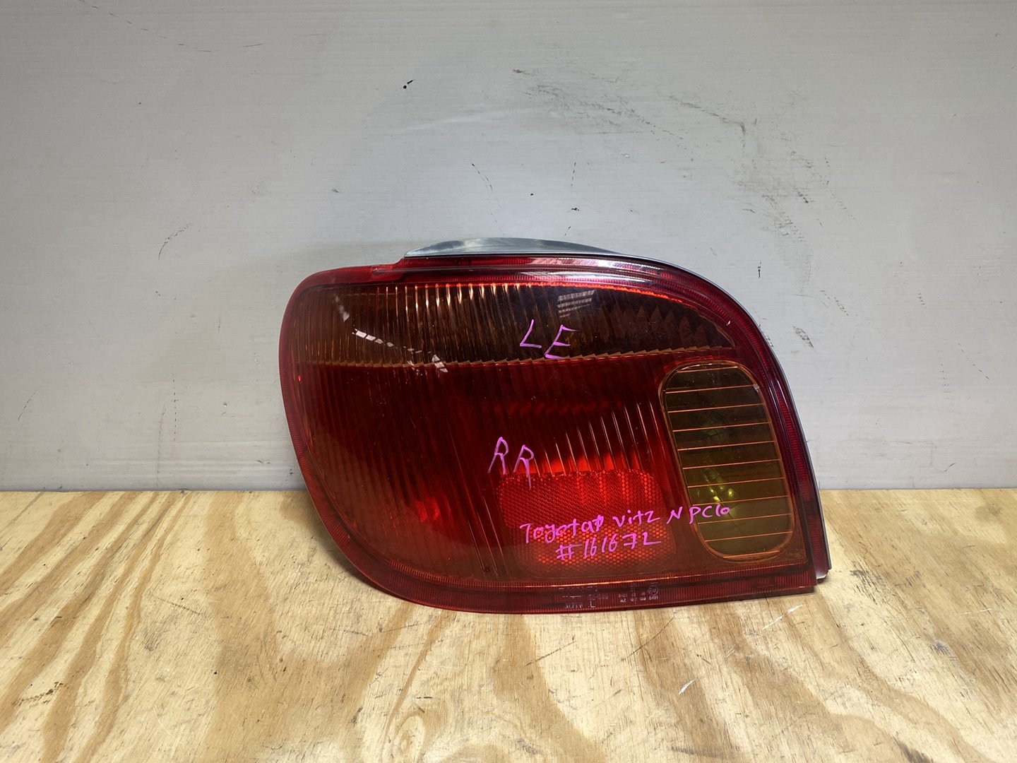 2005 Toyota Vitz P10 - Left Taillight PN: Koito 52-049